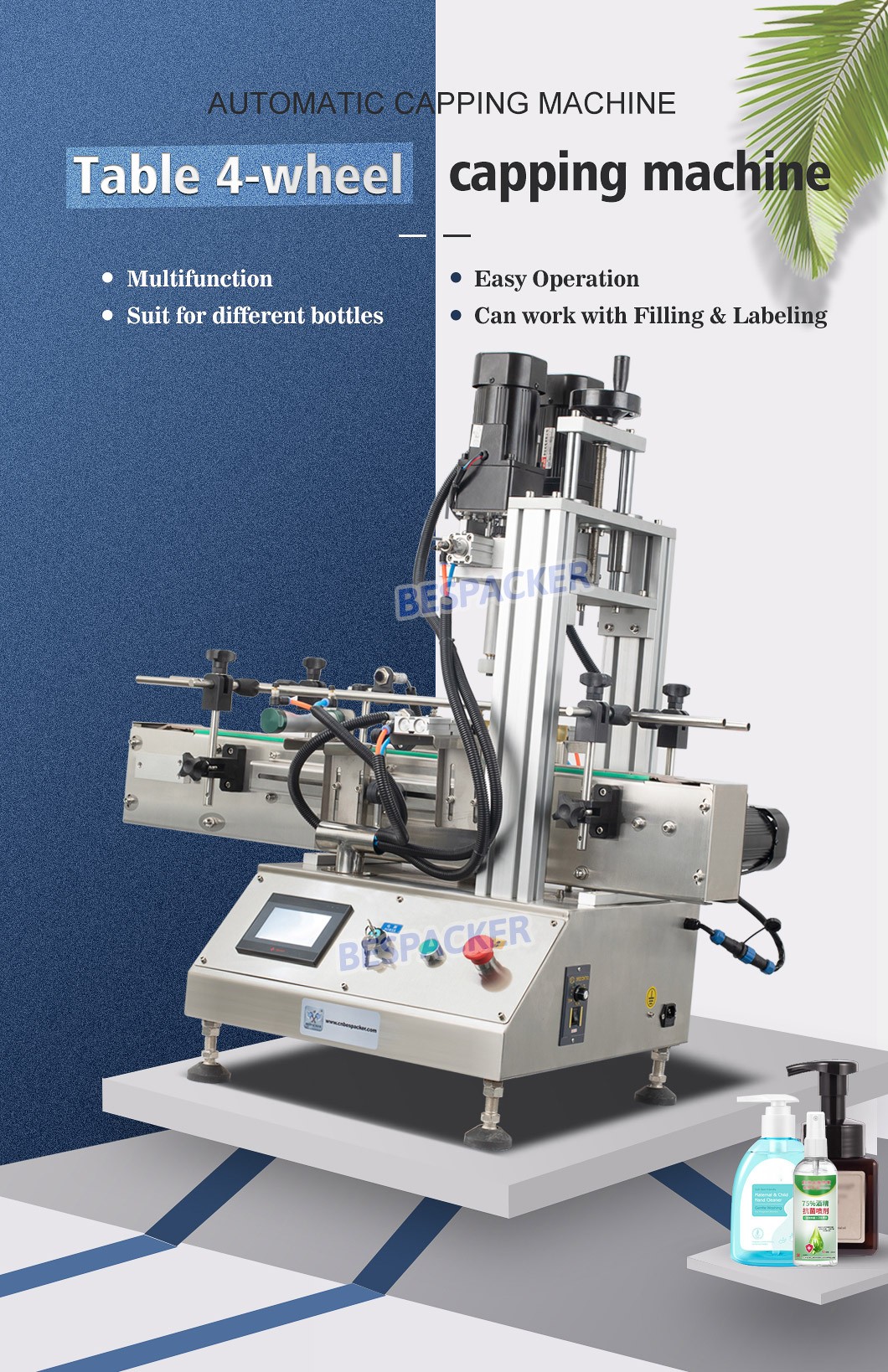 Bespacker machine Manufacturers Bespacker machine Manufacturers